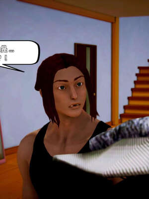 [死神]我的黑帮生涯10_114