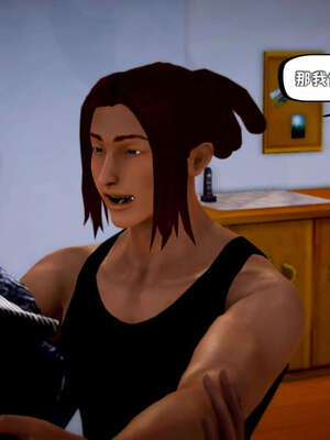 [死神]我的黑帮生涯10_118