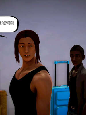 [死神]我的黑帮生涯10_119