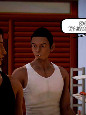 [死神]我的黑帮生涯10_120