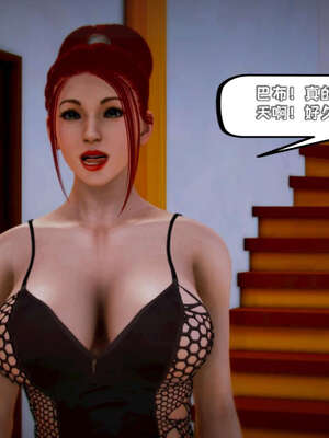 [死神]我的黑帮生涯10_122