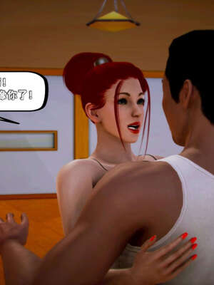 [死神]我的黑帮生涯10_124