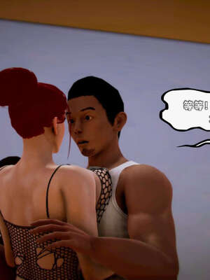 [死神]我的黑帮生涯10_125