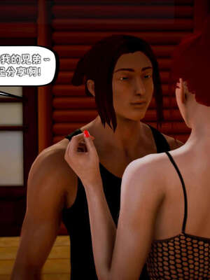 [死神]我的黑帮生涯10_137