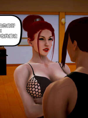 [死神]我的黑帮生涯10_140