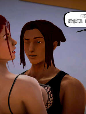 [死神]我的黑帮生涯10_143