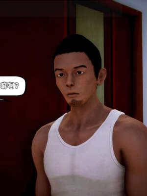 [死神]我的黑帮生涯10_152