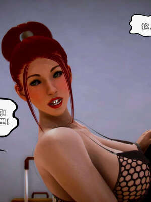 [死神]我的黑帮生涯10_155