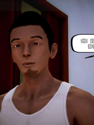 [死神]我的黑帮生涯10_156