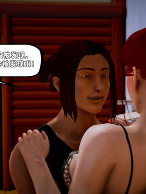 [死神]我的黑帮生涯10_162