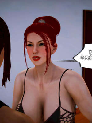 [死神]我的黑帮生涯10_170