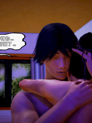 [死神]我的黑帮生涯10_180