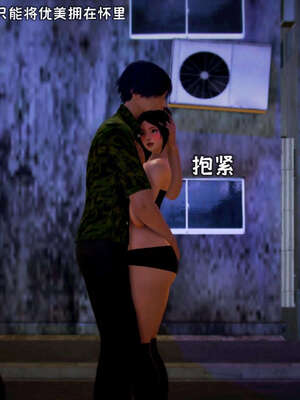 [死神]我的黑帮生涯10_187