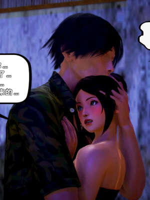 [死神]我的黑帮生涯10_188