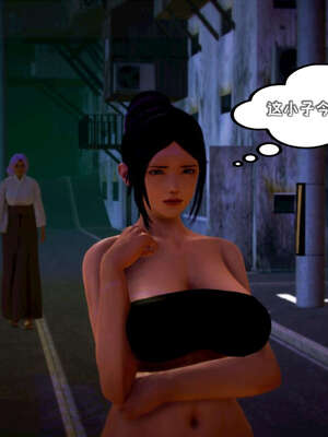 [死神]我的黑帮生涯10_193