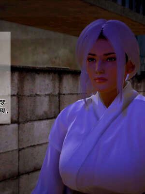 [死神]我的黑帮生涯10_195