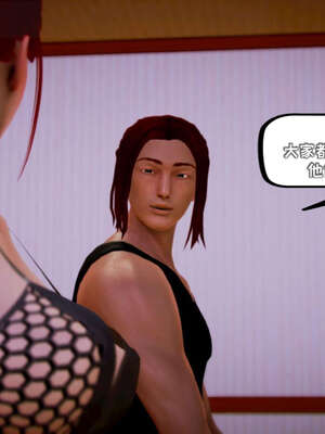 [死神]我的黑帮生涯10_210