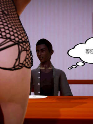 [死神]我的黑帮生涯10_217