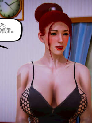 [死神]我的黑帮生涯10_221