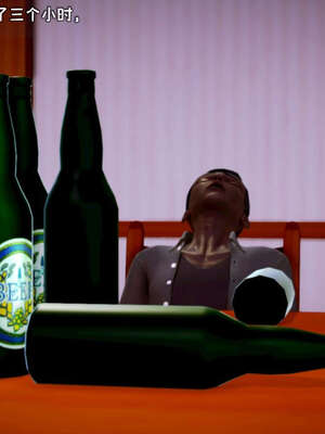 [死神]我的黑帮生涯10_222