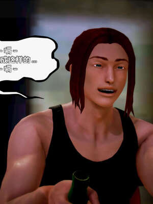 [死神]我的黑帮生涯10_226