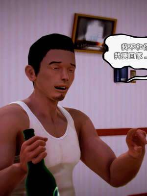 [死神]我的黑帮生涯10_229