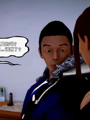 [死神]我的黑帮生涯10_240