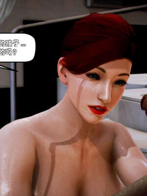 [死神]我的黑帮生涯10_264