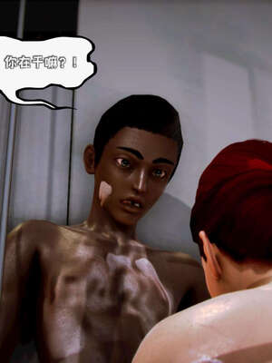 [死神]我的黑帮生涯10_268