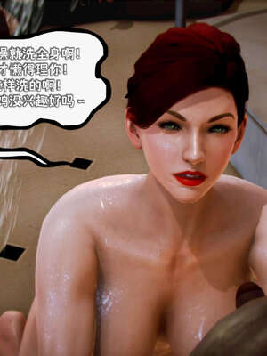 [死神]我的黑帮生涯10_271