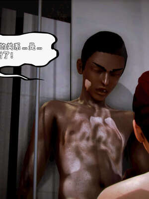 [死神]我的黑帮生涯10_272