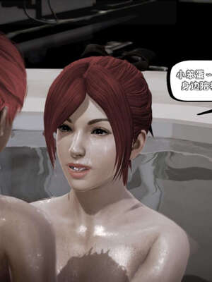 [死神]我的黑帮生涯10_290