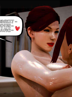 [死神]我的黑帮生涯10_296