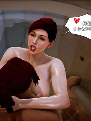 [死神]我的黑帮生涯10_306