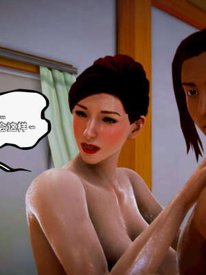 [死神]我的黑帮生涯10_316