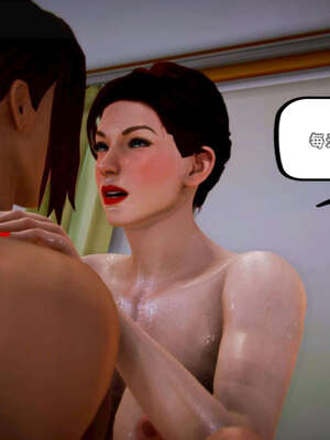 [死神]我的黑帮生涯10_318