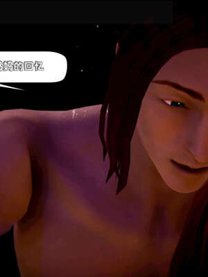 [死神]我的黑帮生涯10_325