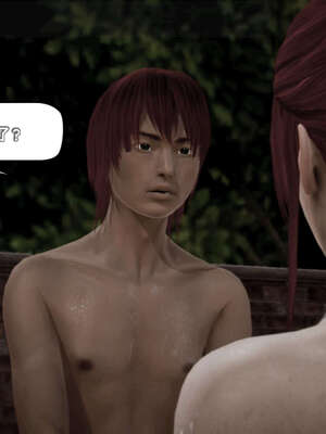 [死神]我的黑帮生涯10_332