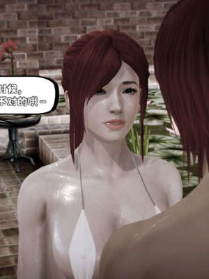 [死神]我的黑帮生涯10_333