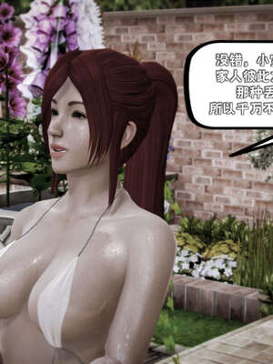 [死神]我的黑帮生涯10_339