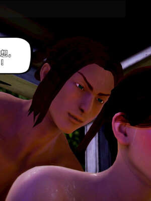 [死神]我的黑帮生涯10_345