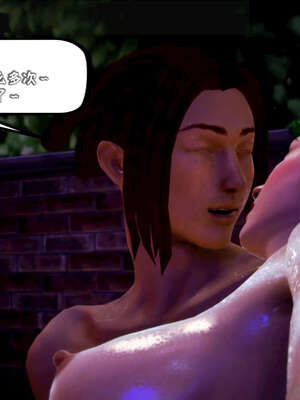 [死神]我的黑帮生涯10_364