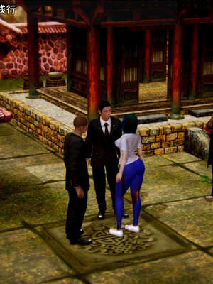 [死神]我的黑帮生涯10_369