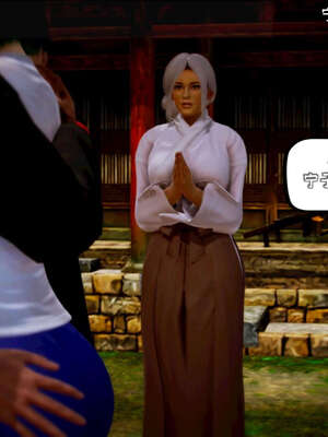 [死神]我的黑帮生涯10_371