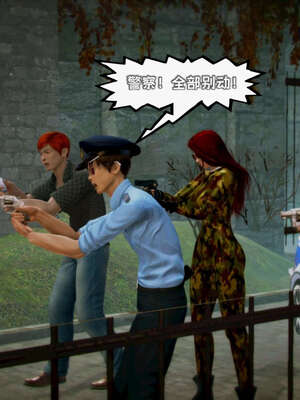 [死神]我的黑帮生涯10_379