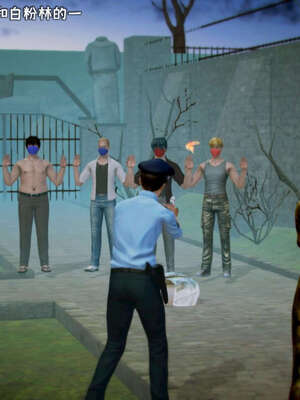 [死神]我的黑帮生涯10_380