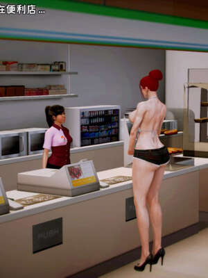 [死神]我的黑帮生涯10_382