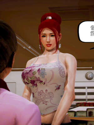 [死神]我的黑帮生涯10_384