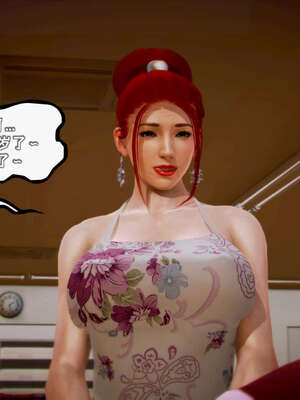 [死神]我的黑帮生涯10_386