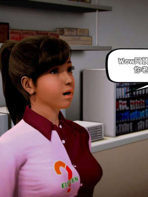 [死神]我的黑帮生涯10_387